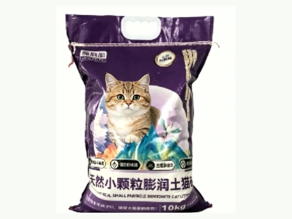 Woven sack packaging for dustless cat litter wholesale orders